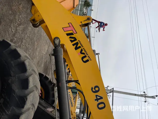天宇重工940卸载4米半 云内发动机 精品现货 - 图片 5