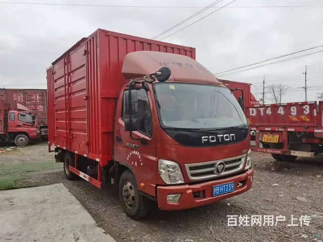16年5月国五福田奥铃4.2米厢式货车 可租可售 - 图片 1