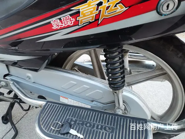 【搞定了！】原装豪爵110喜运弯梁牌证全省油耐骑 - 图片 3