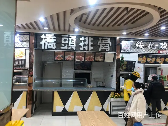 【搞定了！】道里区透笼哈一百买卖街档口出租可月付 - 图片 8