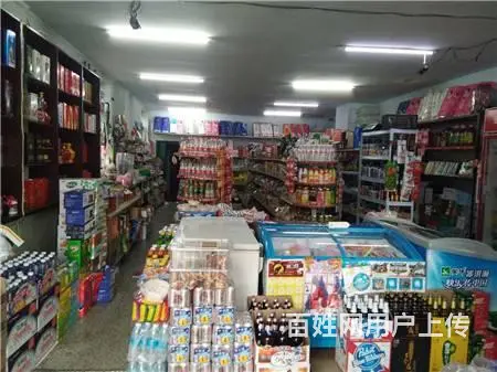 营业中旺铺急兑超市出兑转让 - 图片 1