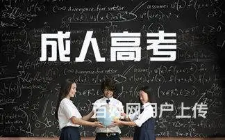 回顾2022年提升学历 关注的十大事件 - 图片