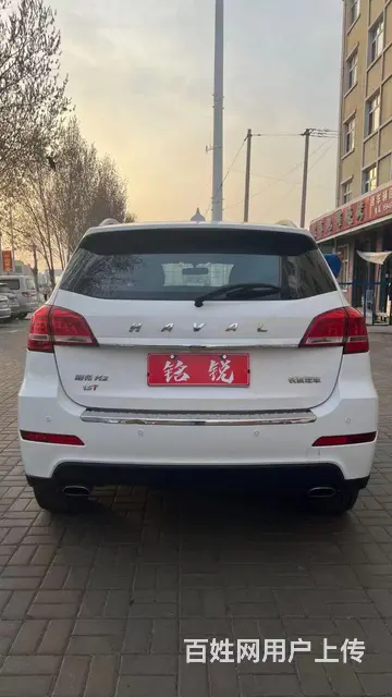 哈弗H2 2016款 1.5T 手动 两驱豪华型红标 - 图片 1