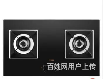 威能壁挂炉维修服务)威能维修电话 ))口碑好的 - 图片 5
