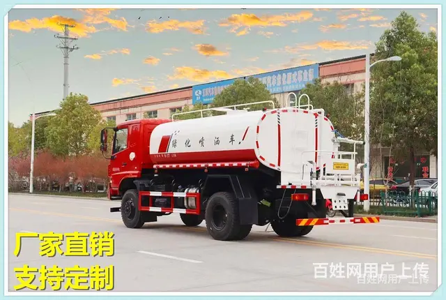 2吨5吨9吨 绿化喷洒车0首付 - 图片 12