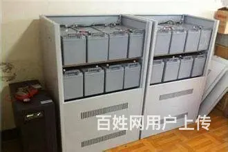 【】【】长春2021年废弃铅酸电瓶回收政策【】【】 - 图片 9