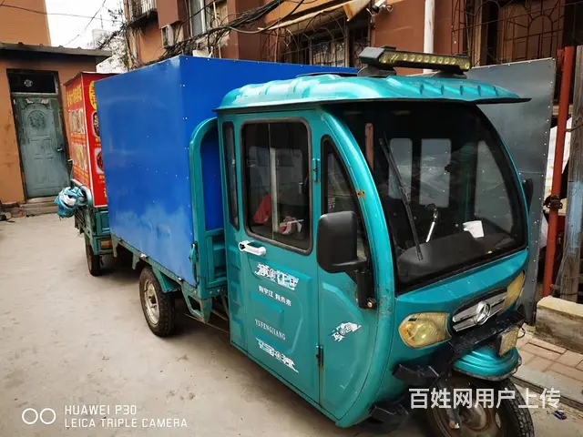 【搞定了！】电动三轮小吃车 - 图片 3