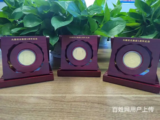 淄博化工医药石化设计  专业服务全国 - 图片 3