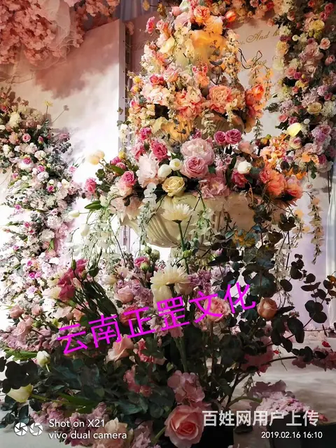 婚礼策划、户外婚礼、场地布置、设备租赁、摄影摄像 - 图片 6