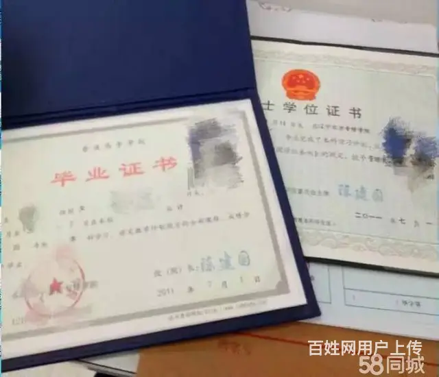 成人高考报名活动正在进行中，优惠多多，欢迎参与 - 图片