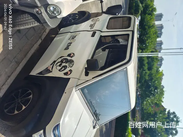 19年金鹏x5电池续航80公里左右 - 图片 1