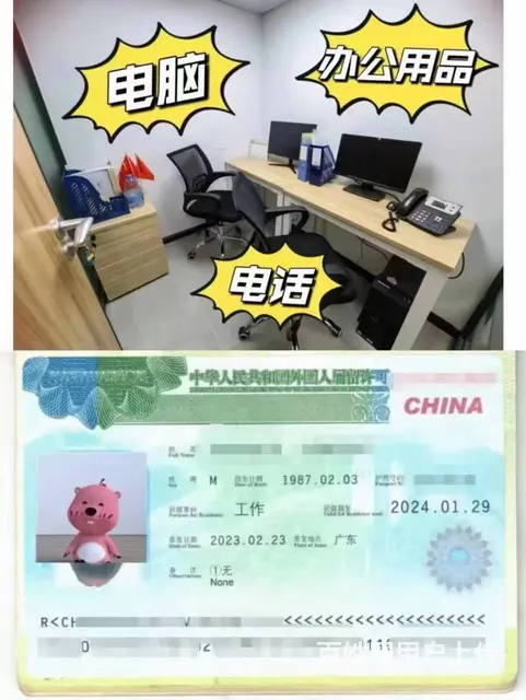 在长沙怎么办理医疗器械许可证！！ - 图片 2
