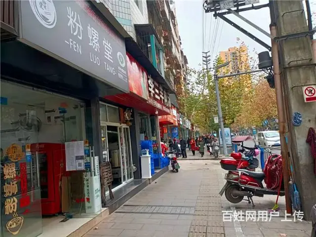 上西街口43平餐饮店转让《同城搜铺网》 - 图片 4