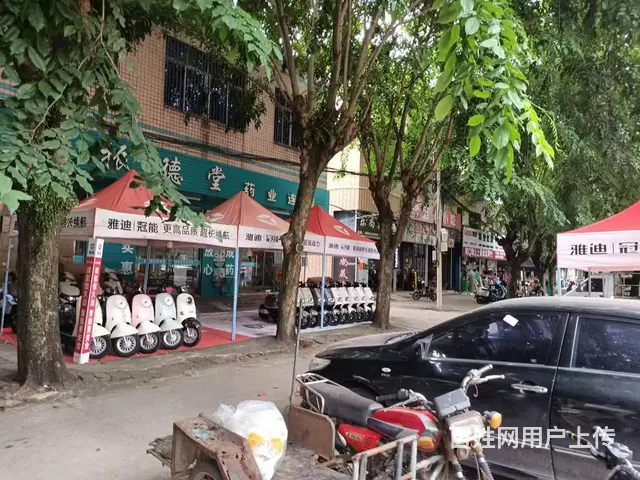 （51旺铺推荐）琼山区新大洲大道整栋2000平招租 - 图片 2