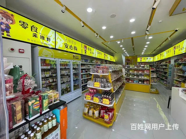 昆山西路旺地精装零食店出兑 - 图片 5