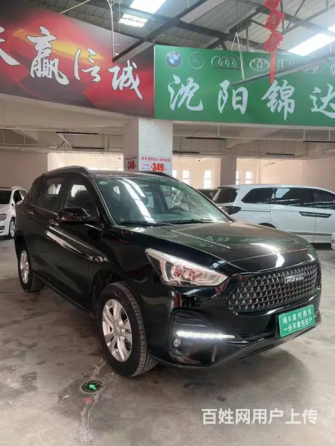 哈弗M6 2019款 1.5T 双离合 两驱都市型 - 图片 4