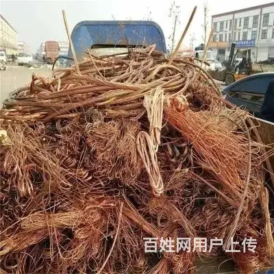 沈阳废旧金属回收市场 - 图片 3