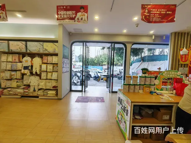 （51旺铺推荐）乐天城农贸市场对面222平空铺出租 - 图片 9