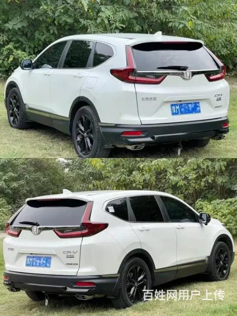 本田 本田CR-V 2021款 1.5T 无级 240TUR - 图片 4