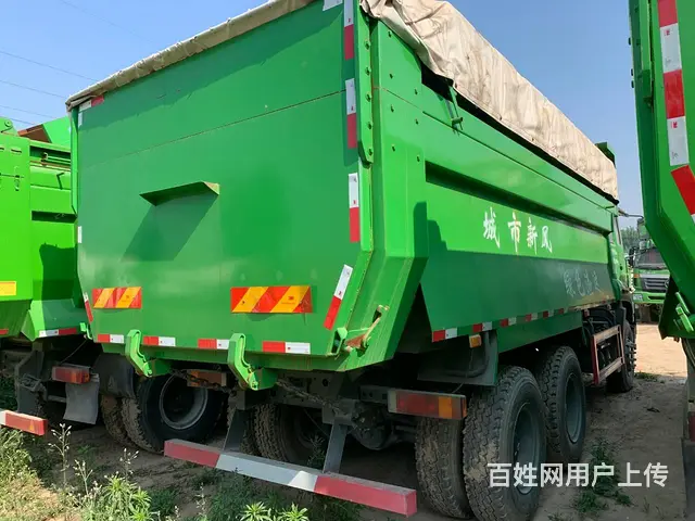 18年库存斯太尔渣土车 5.8米U型大箱340马力 - 图片 4