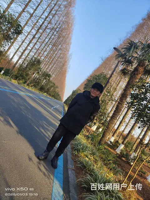 长期陪护，工资每月4000 - 图片 1