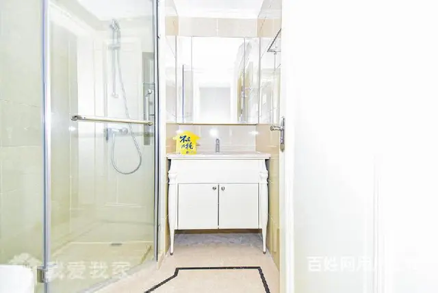 滨江周边930.00万元精装修直接入住抄底价！ - 图片 2