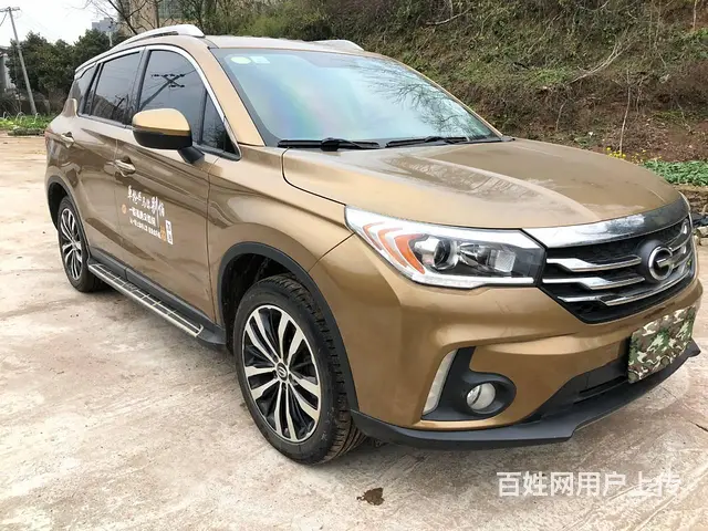 传祺GS4 2016款 1.5T 双离合 235T 尊贵版 - 图片 1