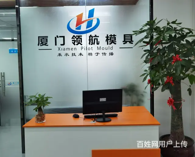 泉州比较好车铣复合编程培训培训 - 图片 3