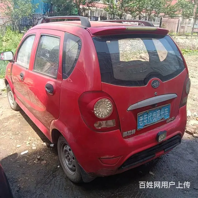 【搞定了！】老年代步车 - 图片 3