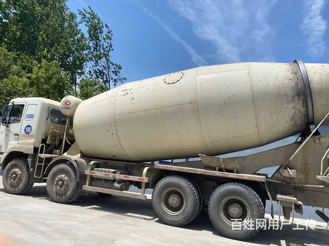 出售一台17年国五华菱18方搅拌车，手续齐全 - 图片 6