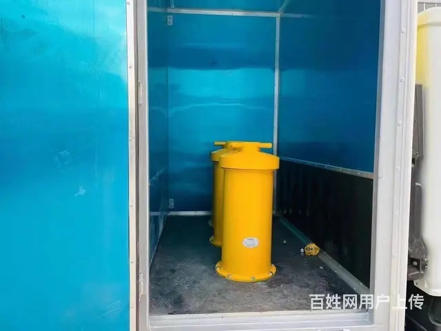 东风天锦烟花爆竹运输车 - 图片 6