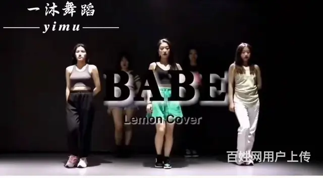 遂溪哪里街舞 好 - 图片 5