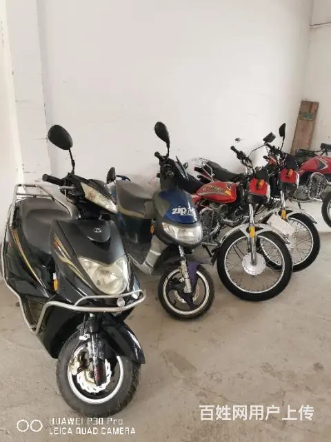 都是便宜1000多的，实体店抚顺金龙车行 - 图片 8