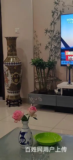 交朋友 - 图片 2