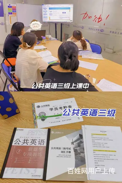 10月日语N5直播班即将开启 - 图片 2
