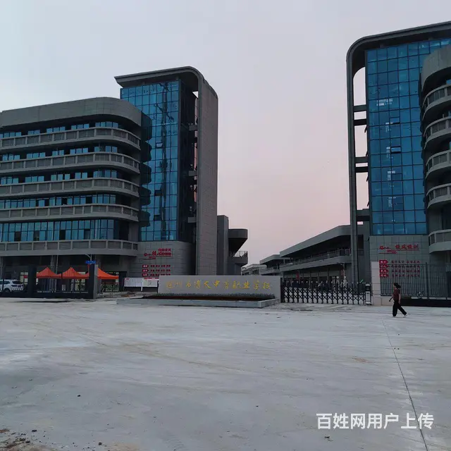 鱼先生社区出租 - 图片 2