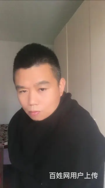 中年大叔真诚寻找另一半 - 图片 3
