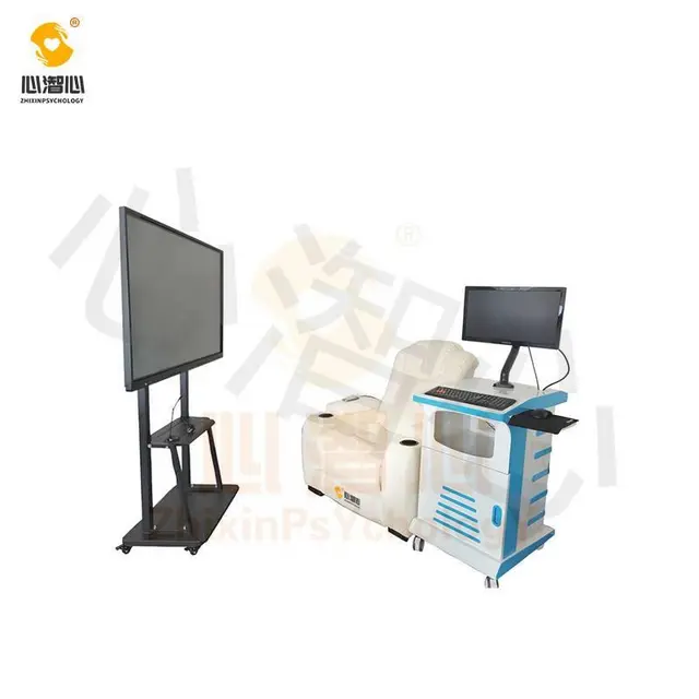 智能身心反馈系统 - 图片