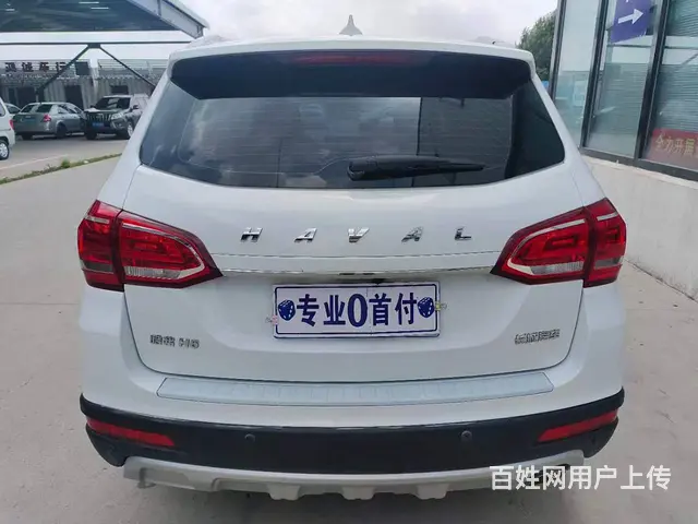 哈弗H6 2020款 H6 Coupe 1.5T 双离合 智 - 图片 6