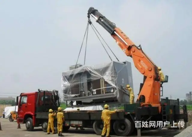 四平搬家电话，四平市搬家公司哪家便宜 - 图片 1