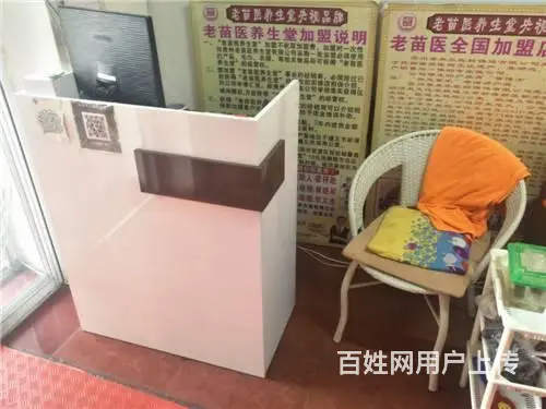 铁合西路养生馆门市部分出租 - 图片 4
