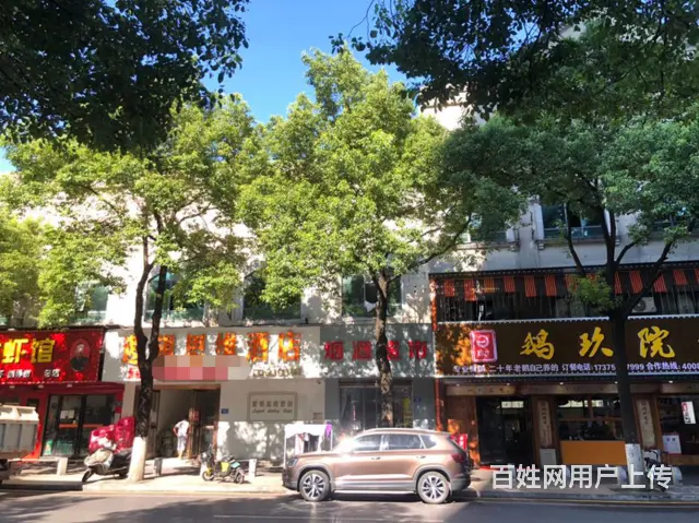 （老板本人） 车站南路临街精装门面出租 - 图片 3