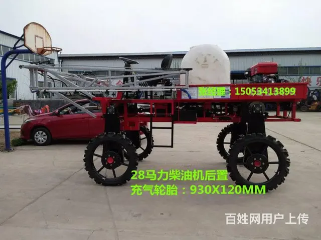 新型自走式甘蔗打药机 高效四轮车喷药机 - 图片 2