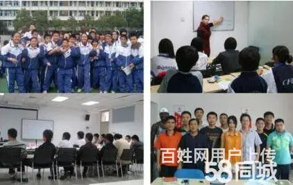 长沙日语n3培训哪里有 - 图片 6