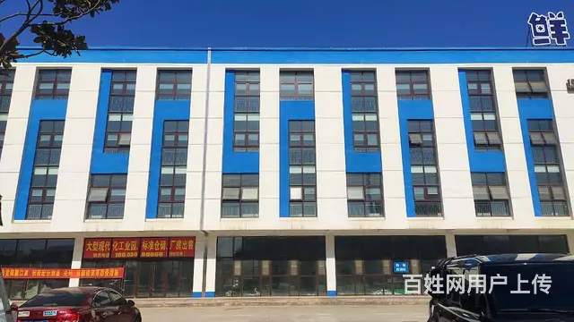 58今铺）3.5万平兰华集团工业园现代化标准厂房出租出售 - 图片 3