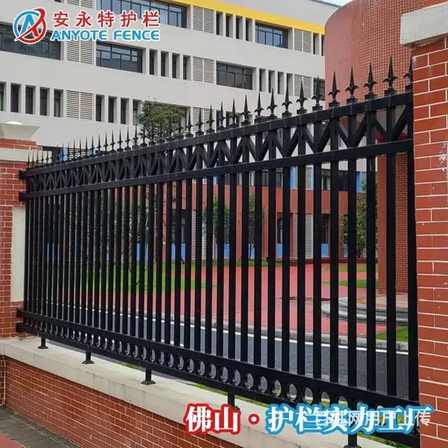 中山水电站厂房围栏 镀锌烤漆栏杆规格 铝合金护栏 - 图片 2