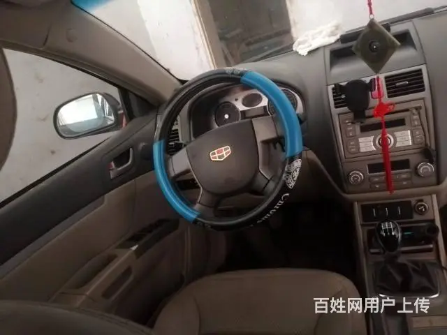 帝豪718 - 图片 7