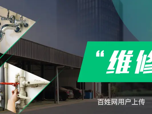 武汉青山怎么考培训时间 - 图片 2