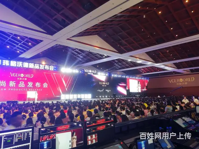 海南海口美兰区琼山区庆典开业舞台灯光音响设备出租 - 图片 1