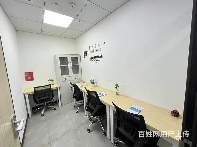 个人低价转租长沙五一商圈可拎包入驻的办公室 - 图片 10